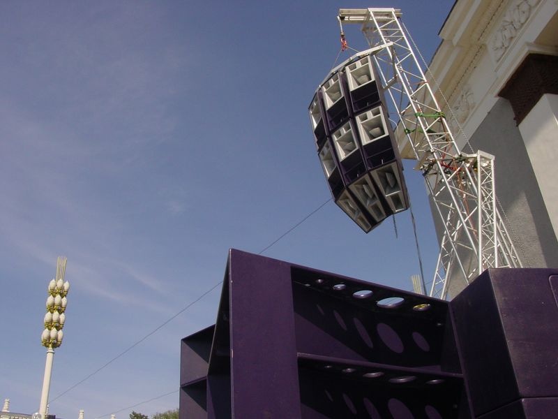 Gallery FUNKTION ONE